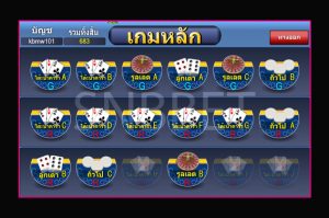 GENTING CROWN ONLINE-3