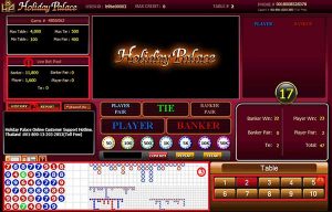 Holiday Palace Online-5