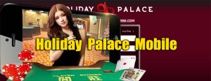 Holiday-Palace_mobile